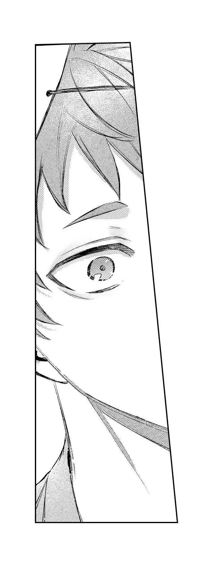 Tình yêu trong sáng của chàng trai bóng chày Chapter 8 Trang 21