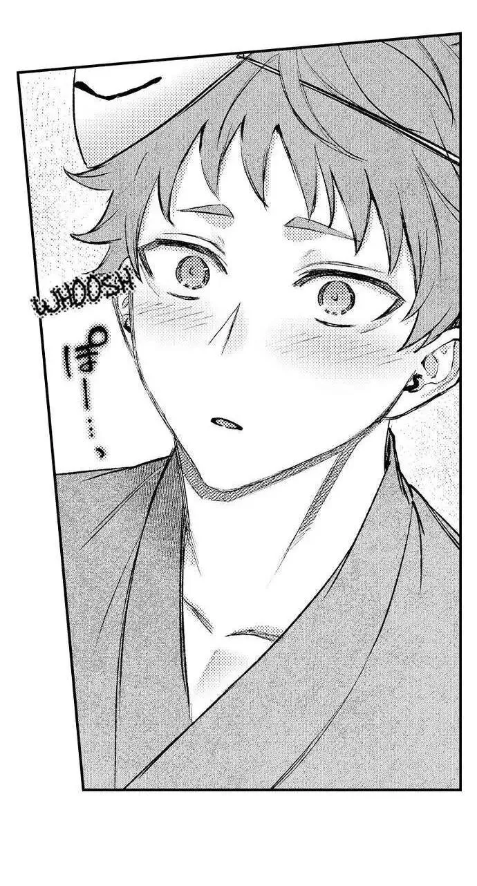 Tình yêu trong sáng của chàng trai bóng chày Chapter 8 Trang 27