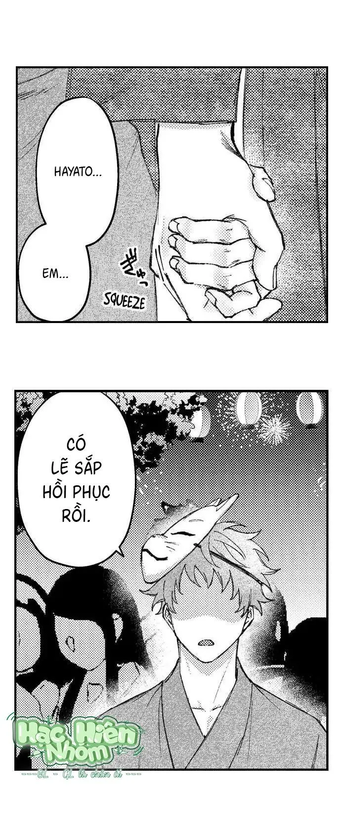 Tình yêu trong sáng của chàng trai bóng chày Chapter 8 Trang 32