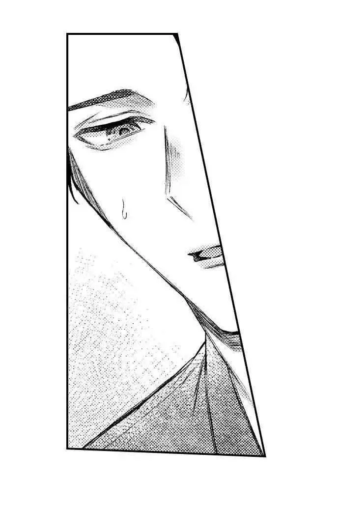 Tình yêu trong sáng của chàng trai bóng chày Chapter 9 Trang 19