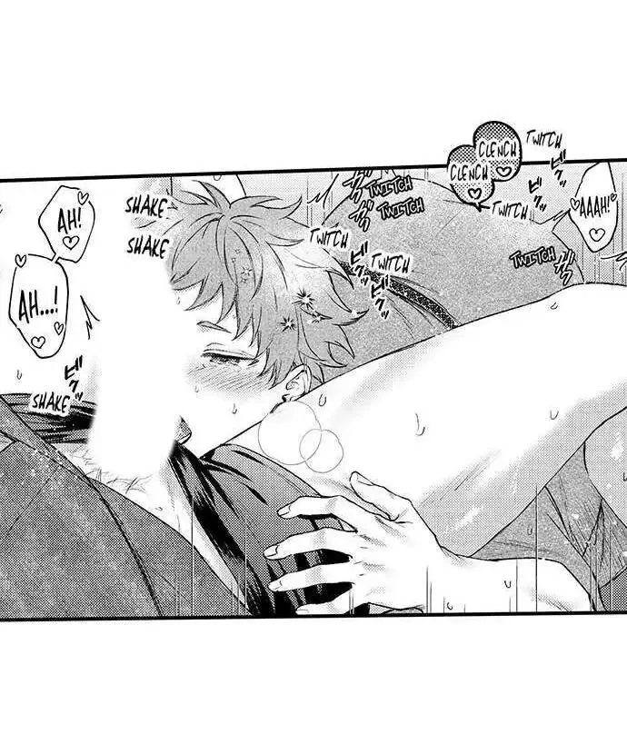 Tình yêu trong sáng của chàng trai bóng chày Chapter 10 Trang 21