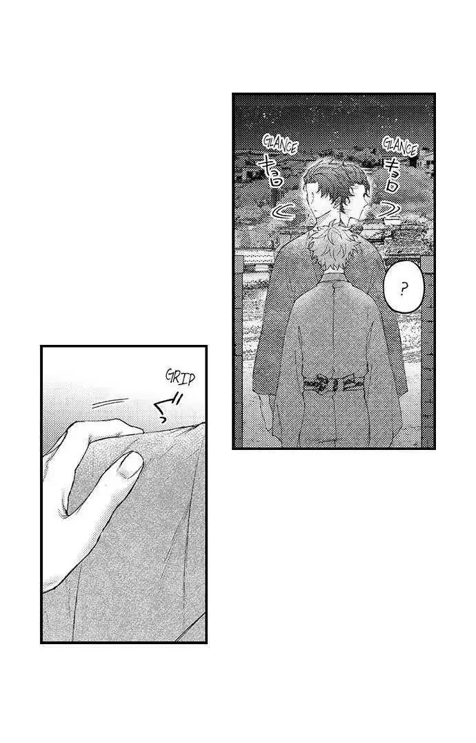 Tình yêu trong sáng của chàng trai bóng chày Chapter 10 Trang 30