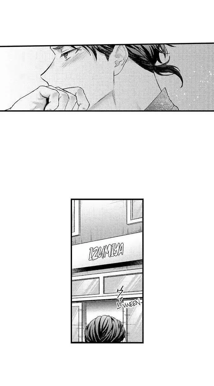 Tình yêu trong sáng của chàng trai bóng chày Chapter 11 Trang 5