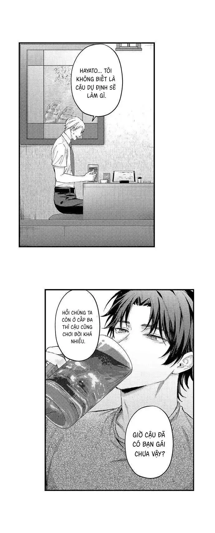 Tình yêu trong sáng của chàng trai bóng chày Chapter 11 Trang 17