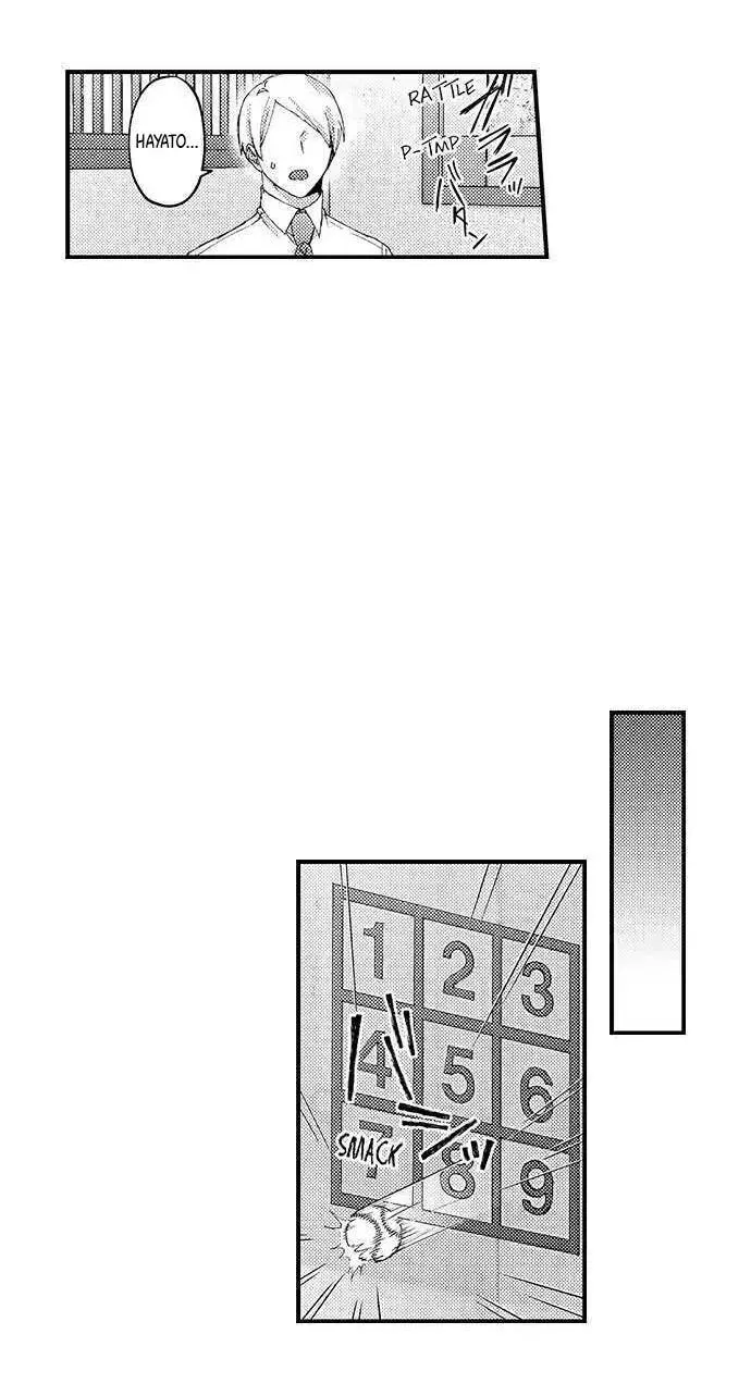 Tình yêu trong sáng của chàng trai bóng chày Chapter 12 Trang 12