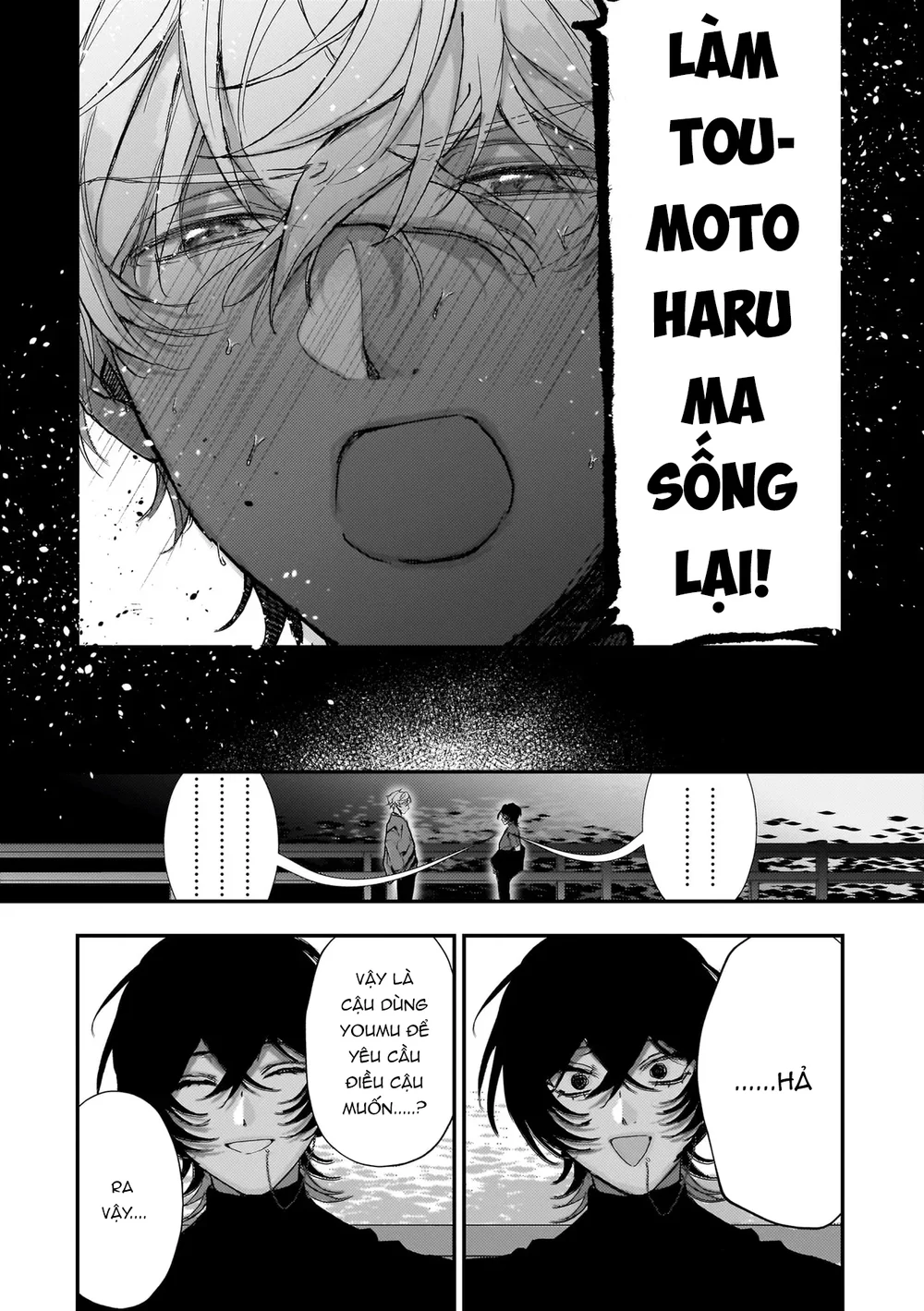 Tình Yêu Tự Huỷ Chapter 5 Trang 6