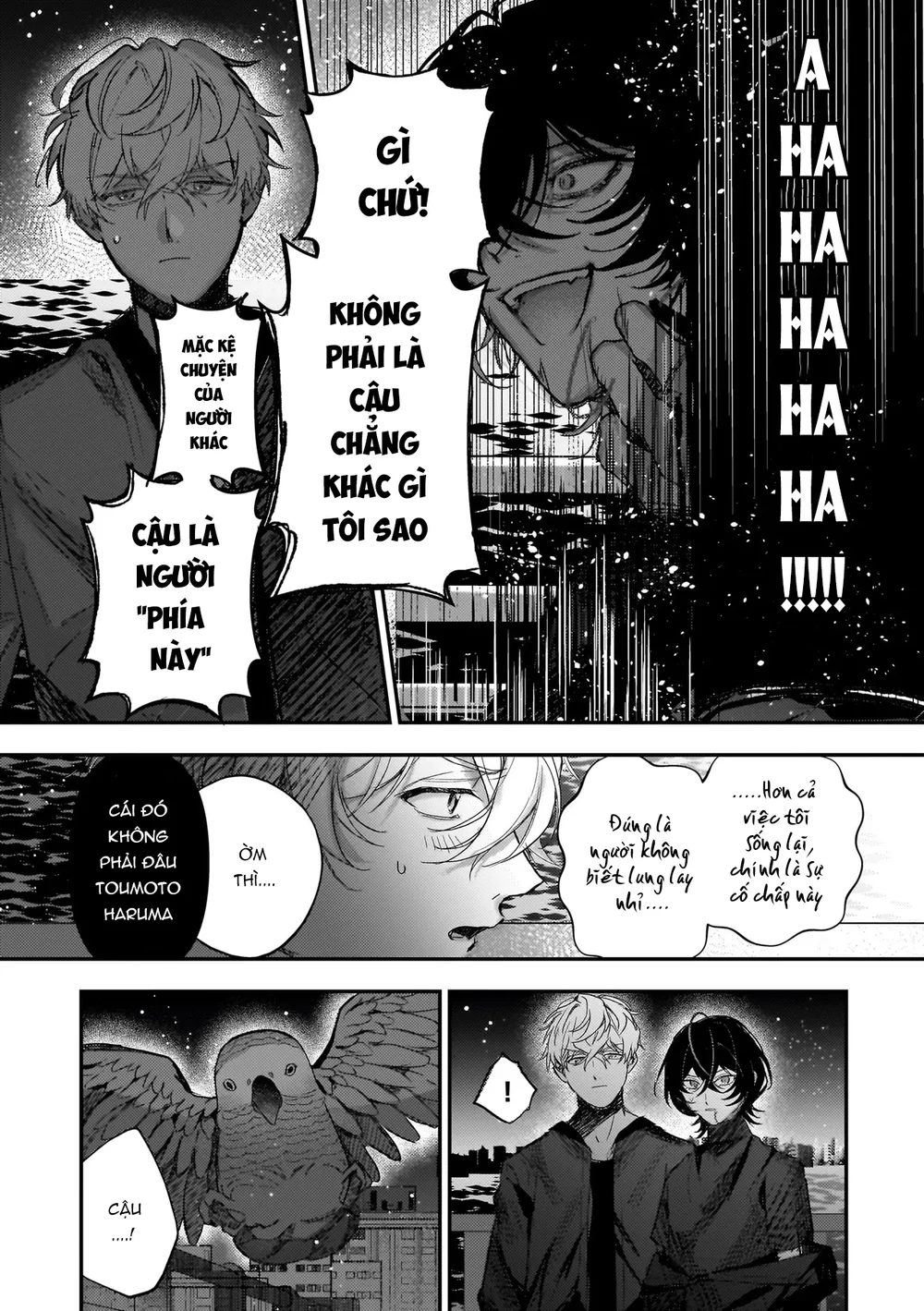 Tình Yêu Tự Huỷ Chapter 5 Trang 7