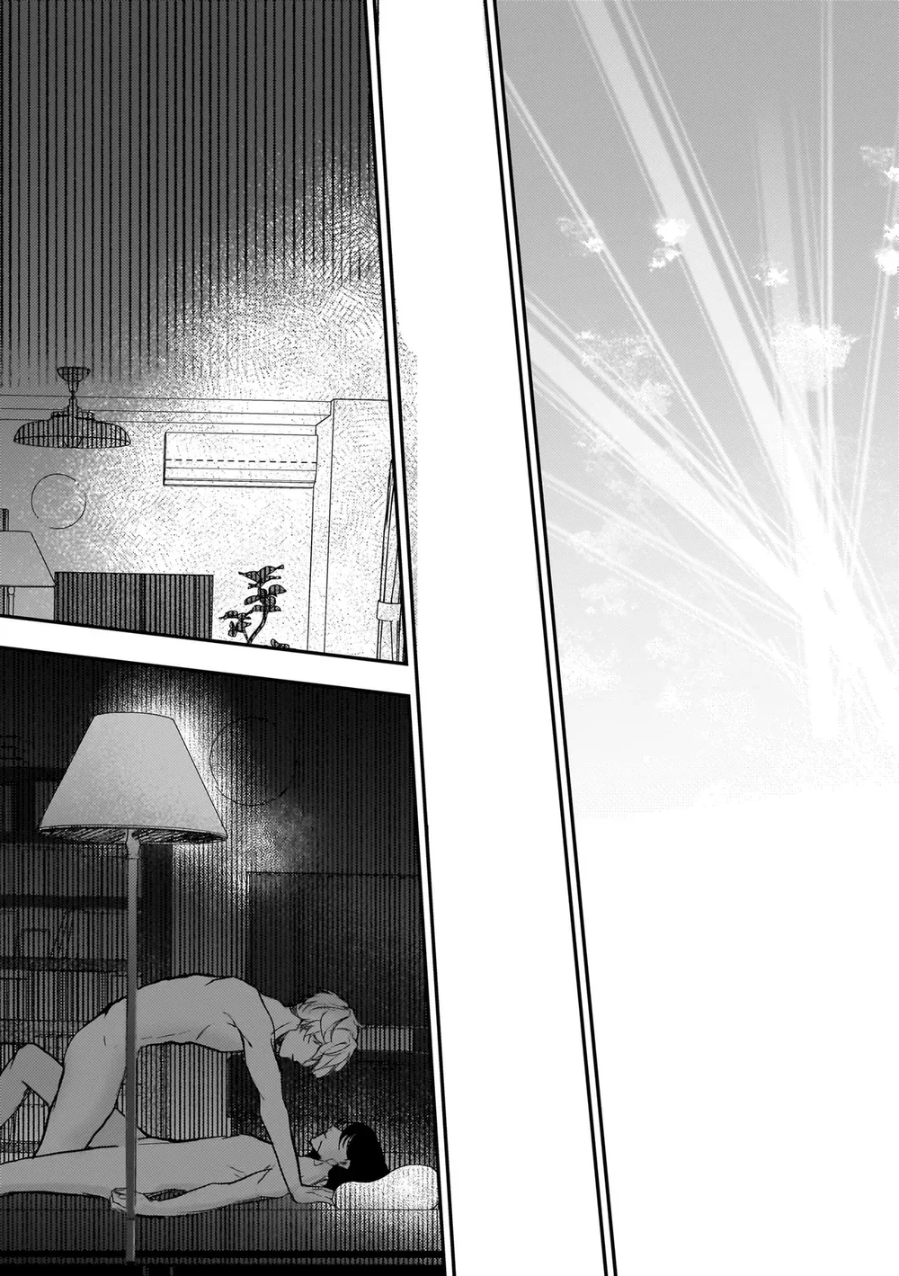 Tình Yêu Tự Huỷ Chapter 5 Trang 25