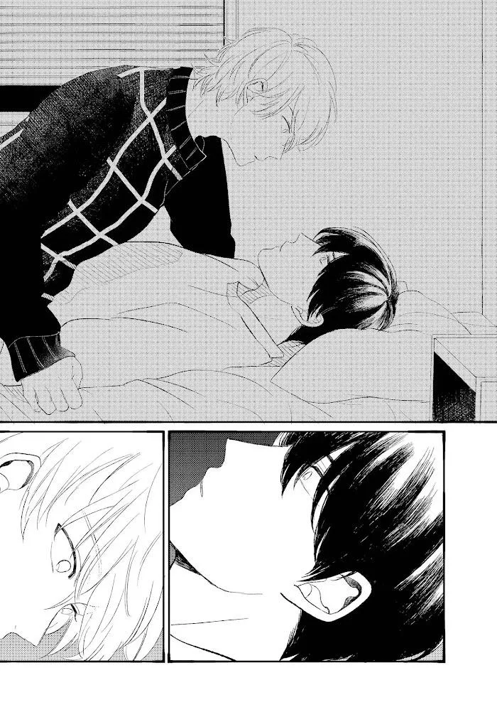 Tình Yêu Từ Phòng Đông Nam Chapter 2 Trang 24