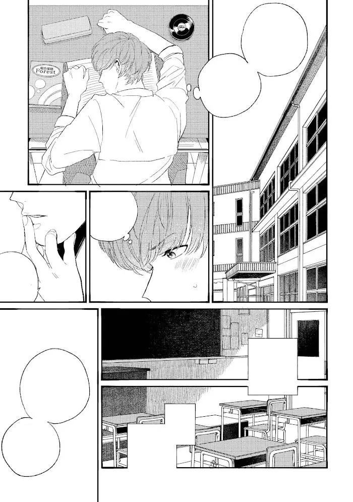 Tình Yêu Từ Phòng Đông Nam Chapter 4 Trang 7