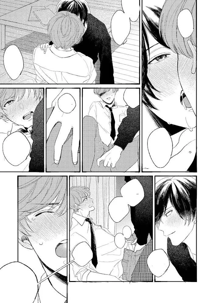 Tình Yêu Từ Phòng Đông Nam Chapter 4 Trang 9