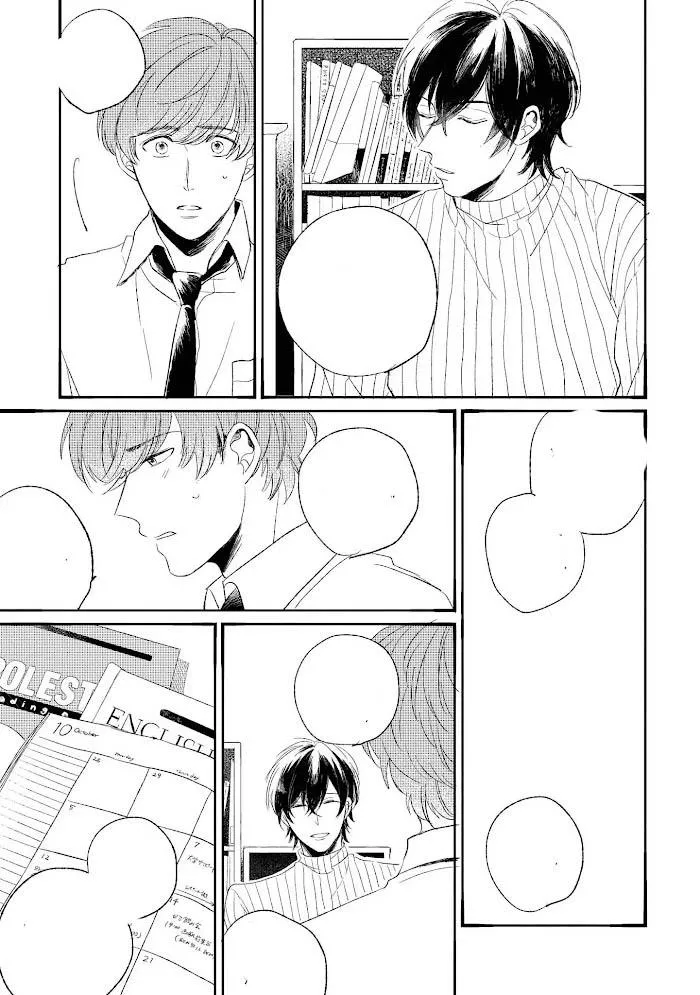 Tình Yêu Từ Phòng Đông Nam Chapter 4 Trang 15