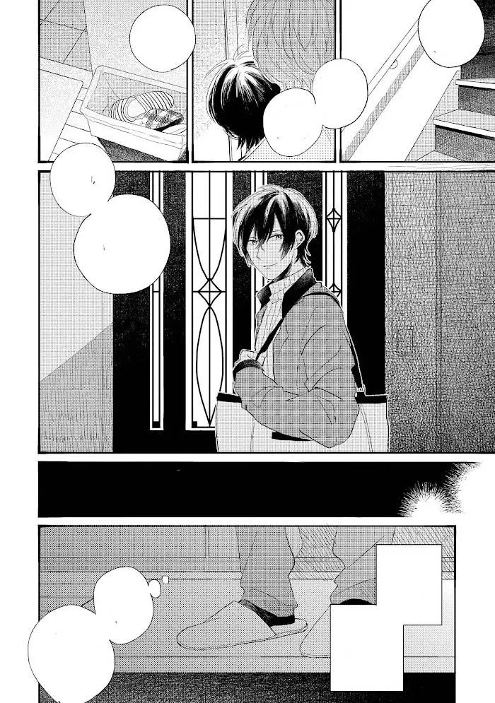 Tình Yêu Từ Phòng Đông Nam Chapter 4 Trang 16