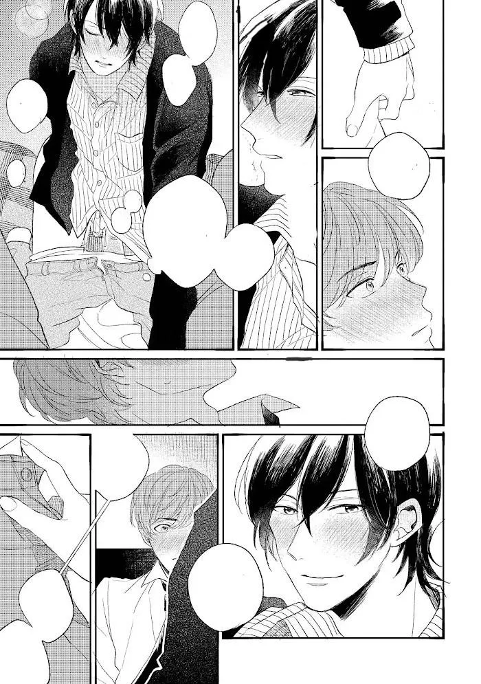 Tình Yêu Từ Phòng Đông Nam Chapter 4 Trang 21