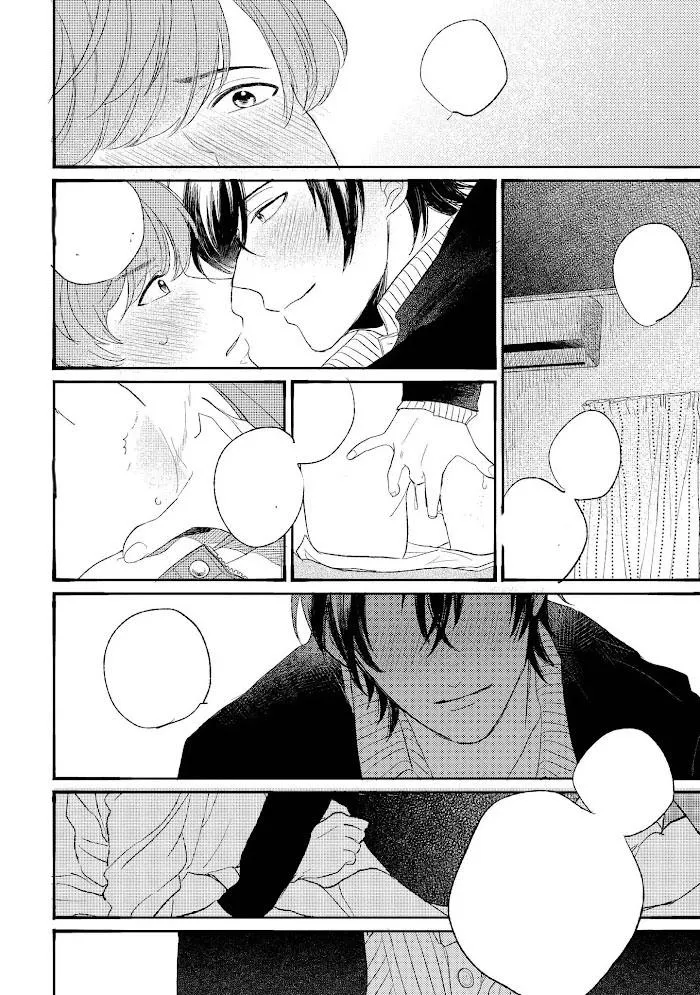 Tình Yêu Từ Phòng Đông Nam Chapter 4 Trang 22