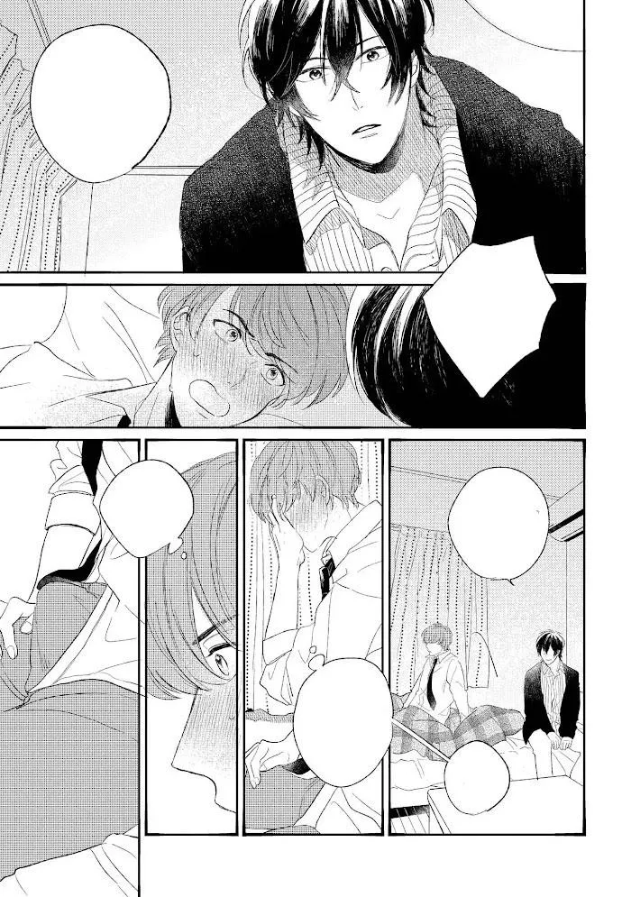 Tình Yêu Từ Phòng Đông Nam Chapter 4 Trang 23