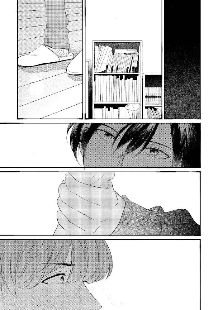 Tình Yêu Từ Phòng Đông Nam Chapter 4 Trang 25