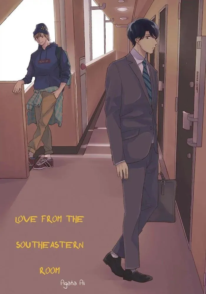 Tình Yêu Từ Phòng Đông Nam Chapter 1 Trang 7