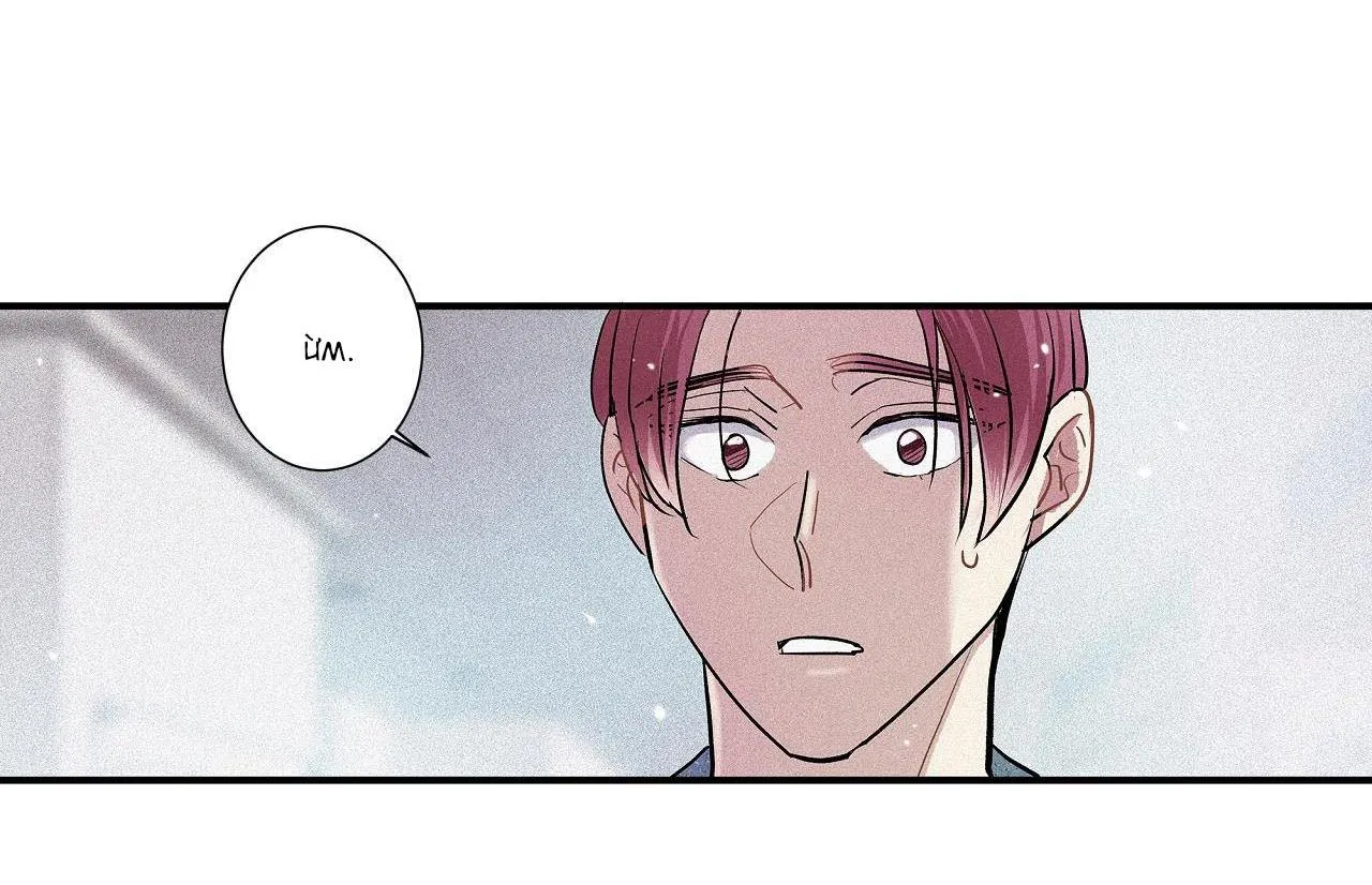 Tình yêu và danh vọng Chapter 42 Trang 71