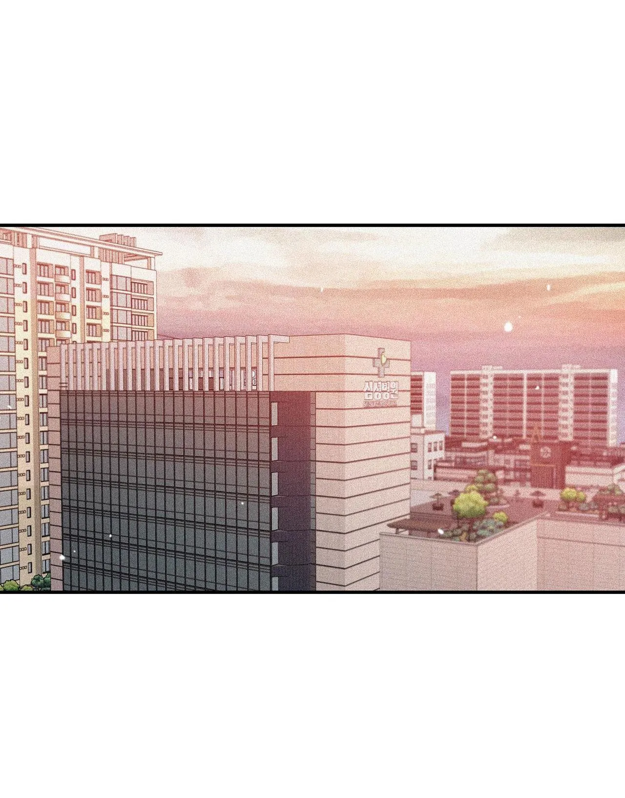 Tình yêu và danh vọng Chapter 42 Trang 77