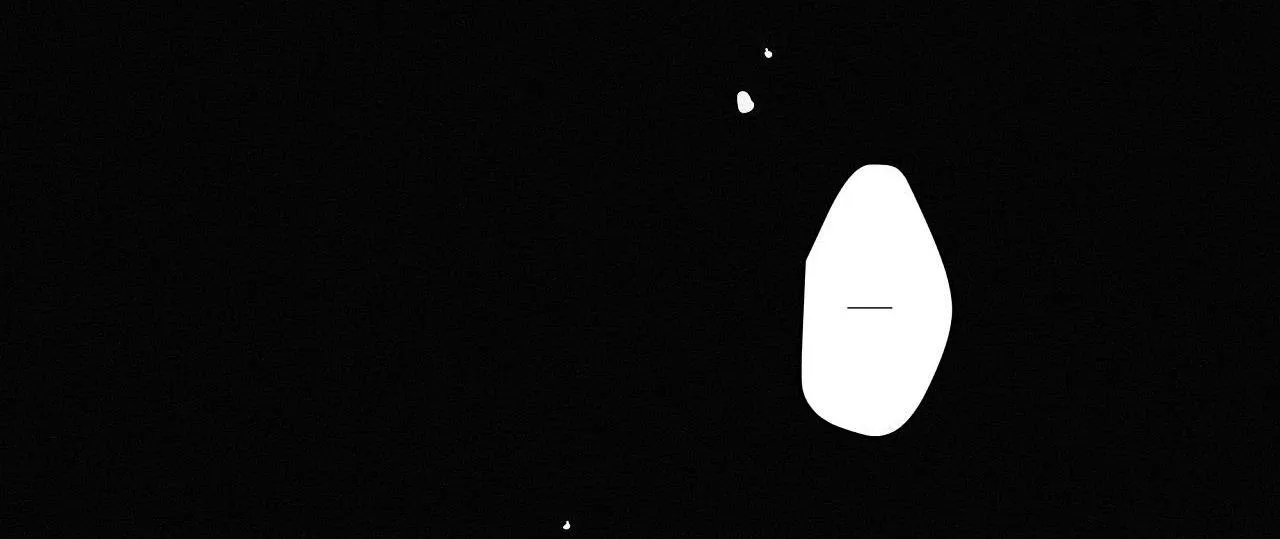 Tình yêu và danh vọng Chapter 43 Trang 25