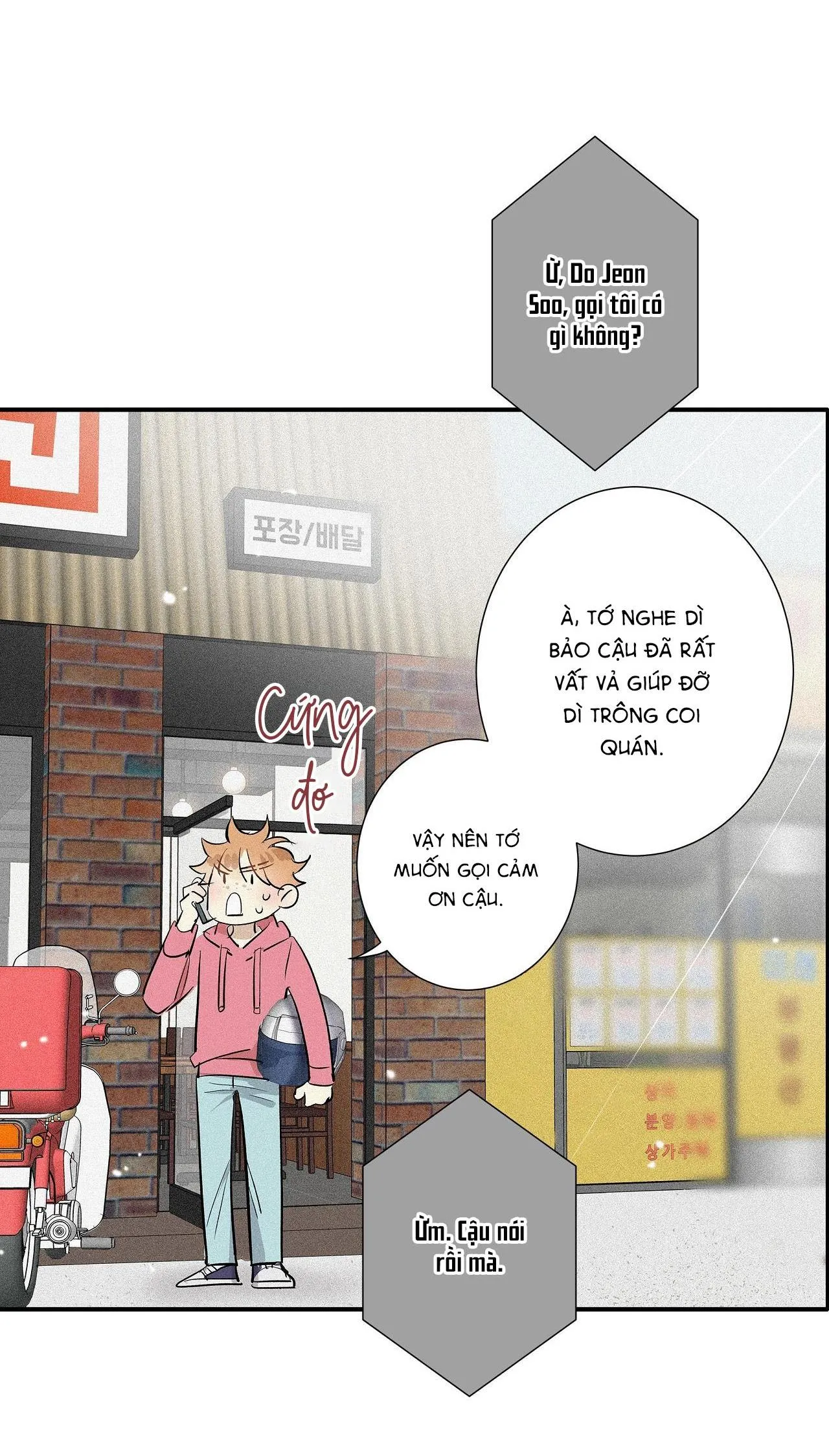 Tình yêu và danh vọng Chapter 50 Trang 20