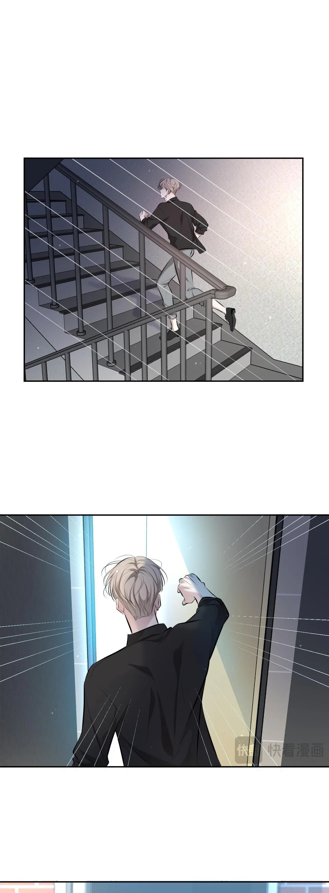 TÌNH YÊU VÀ SỰ CHẾT CHÓC Chapter 4 Trang 8