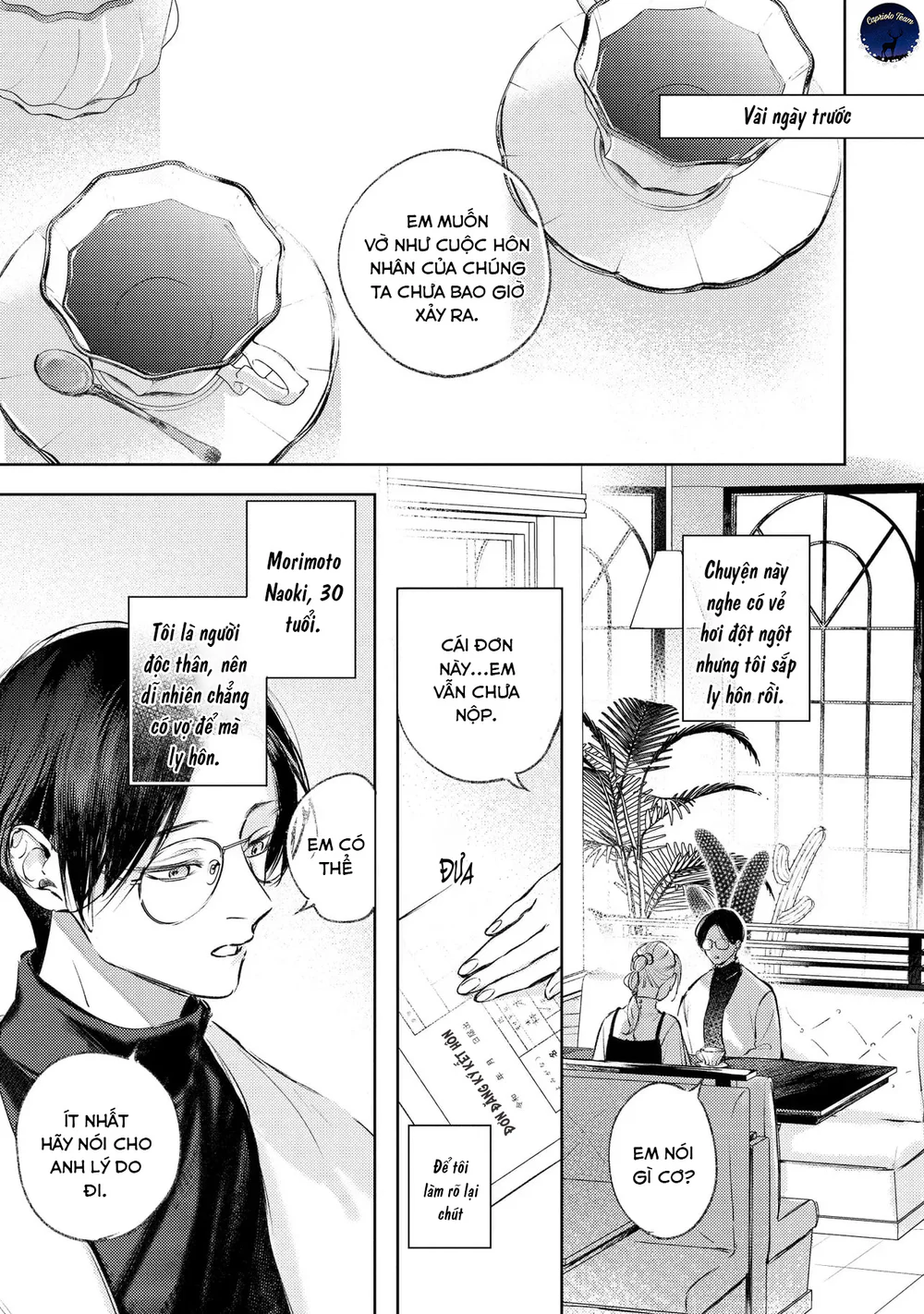 Tình yêu xăm trổ Chapter 1 Trang 3