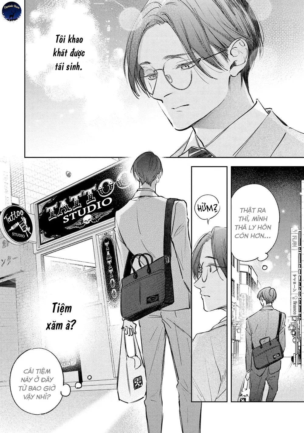 Tình yêu xăm trổ Chapter 1 Trang 6