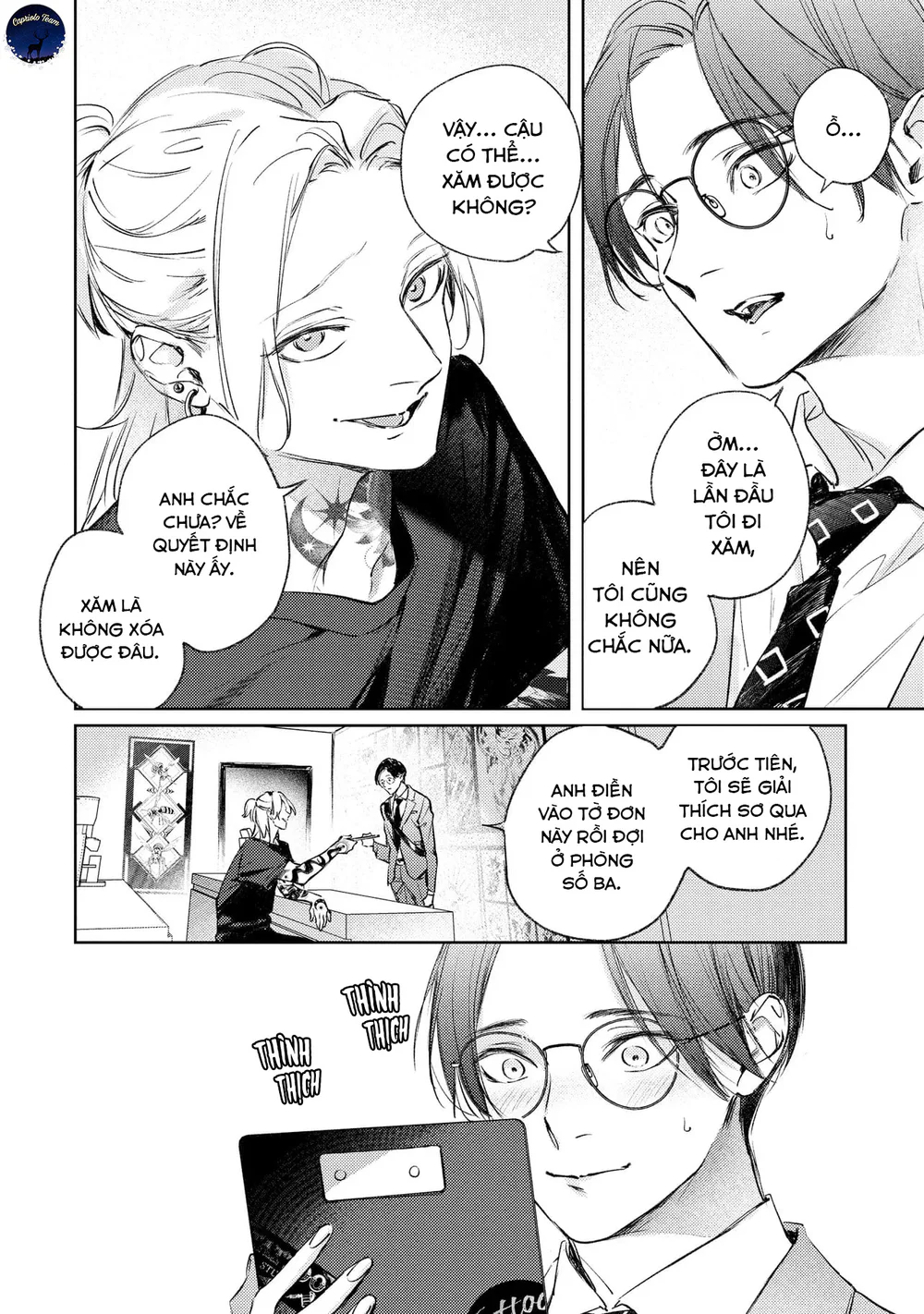 Tình yêu xăm trổ Chapter 1 Trang 10