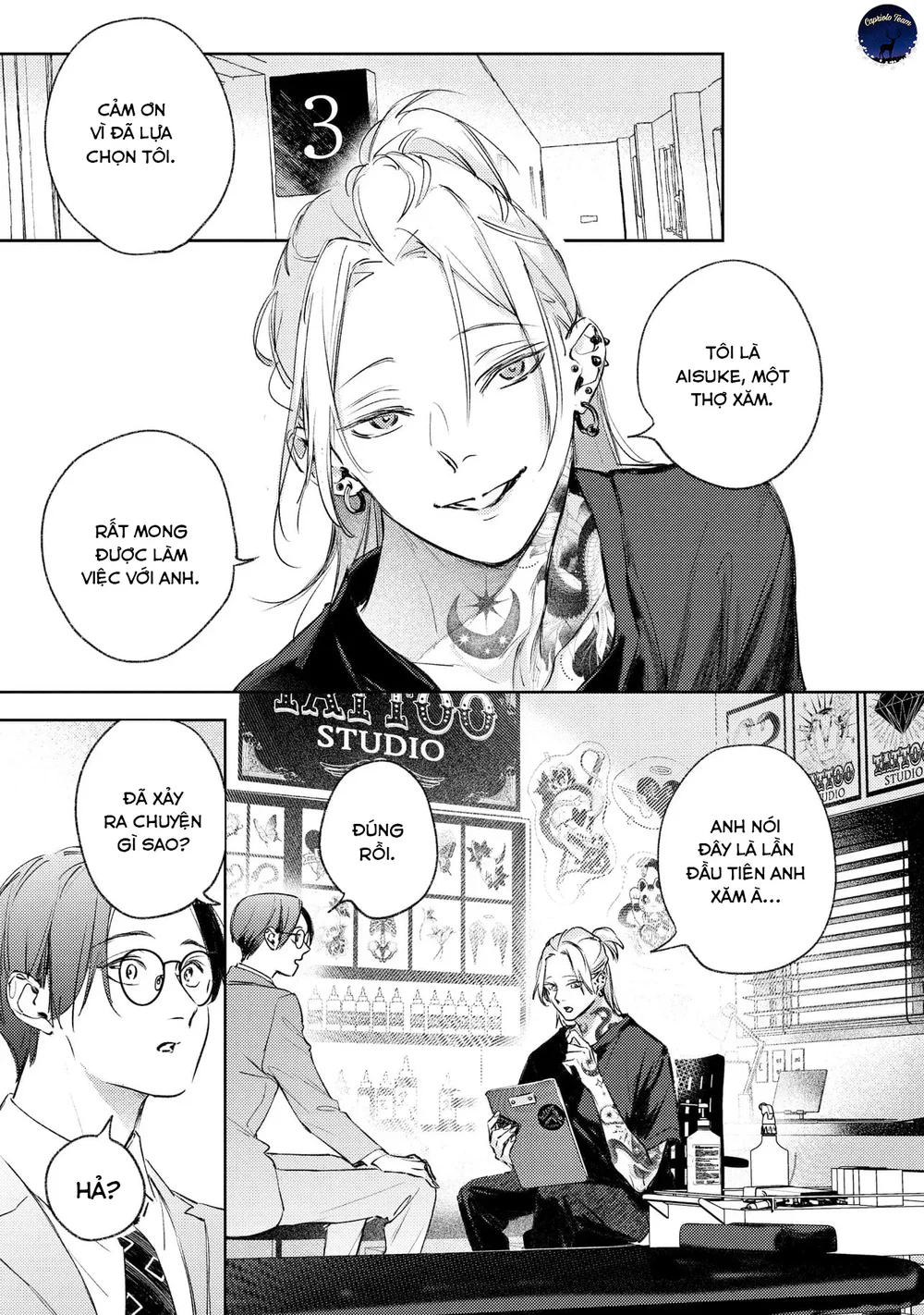 Tình yêu xăm trổ Chapter 1 Trang 11