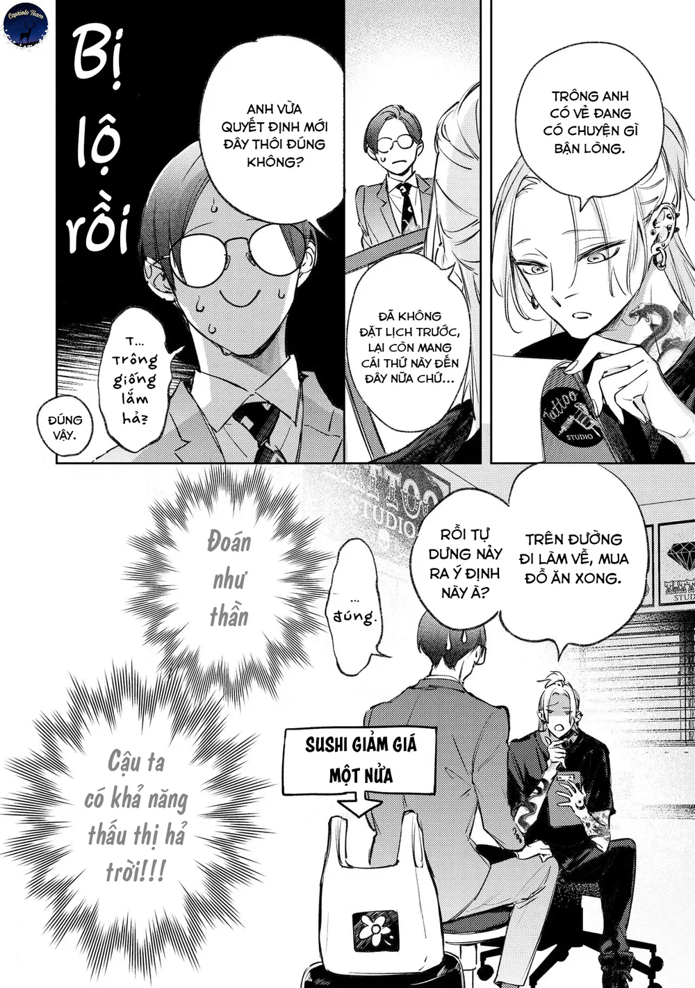 Tình yêu xăm trổ Chapter 1 Trang 12