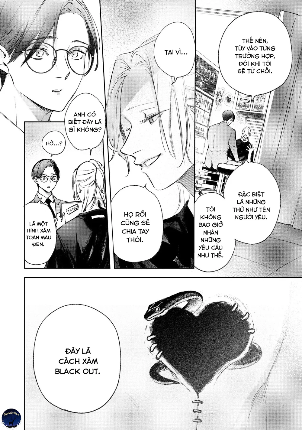 Tình yêu xăm trổ Chapter 1 Trang 14