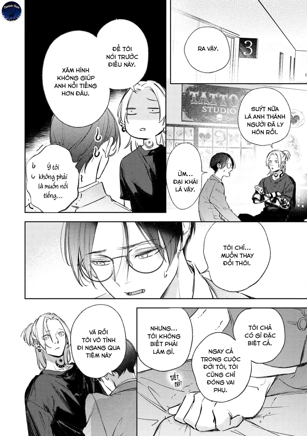 Tình yêu xăm trổ Chapter 1 Trang 16