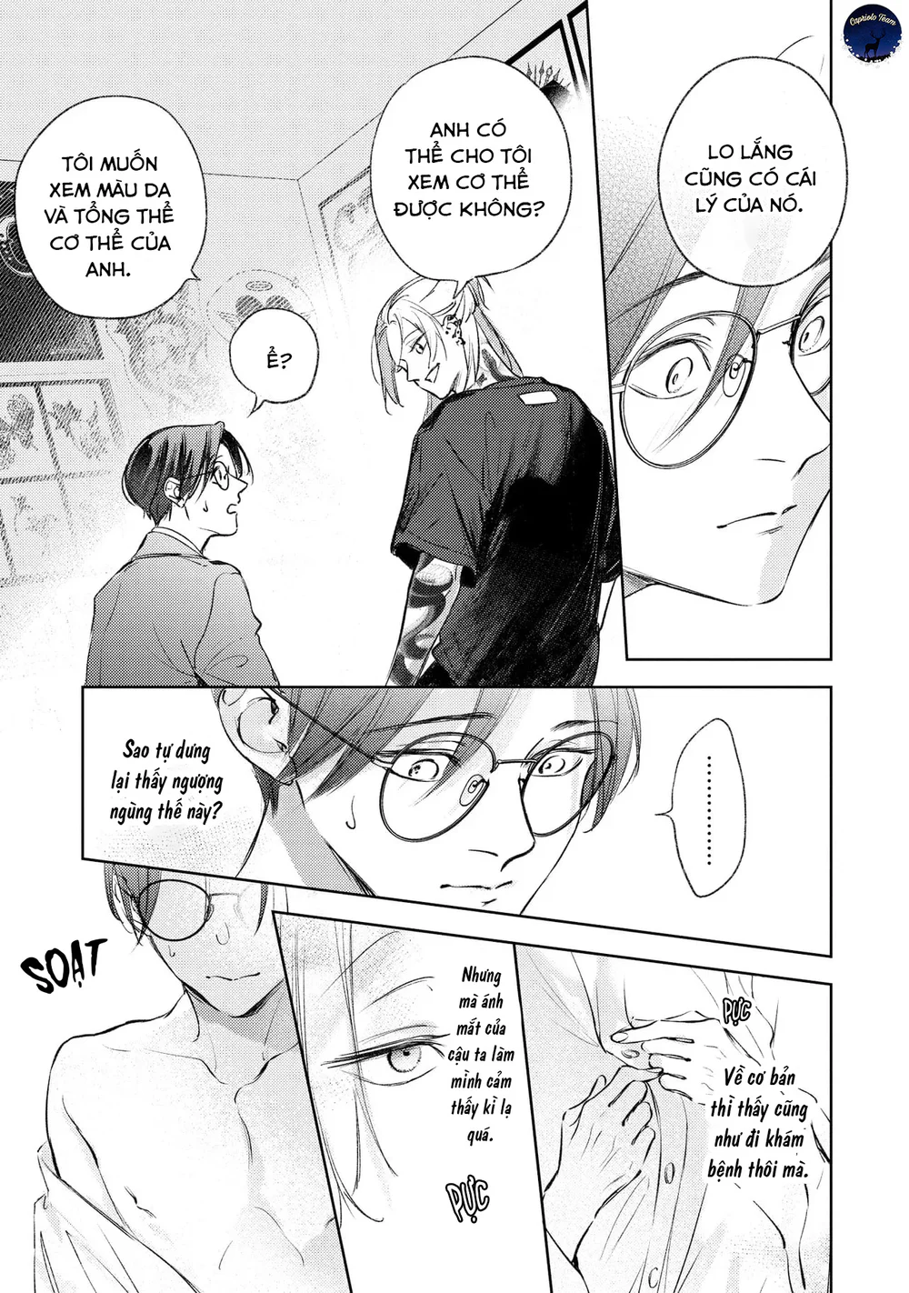 Tình yêu xăm trổ Chapter 1 Trang 19