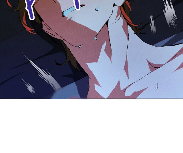 TO ABYSS Chapter 12 Trang 8