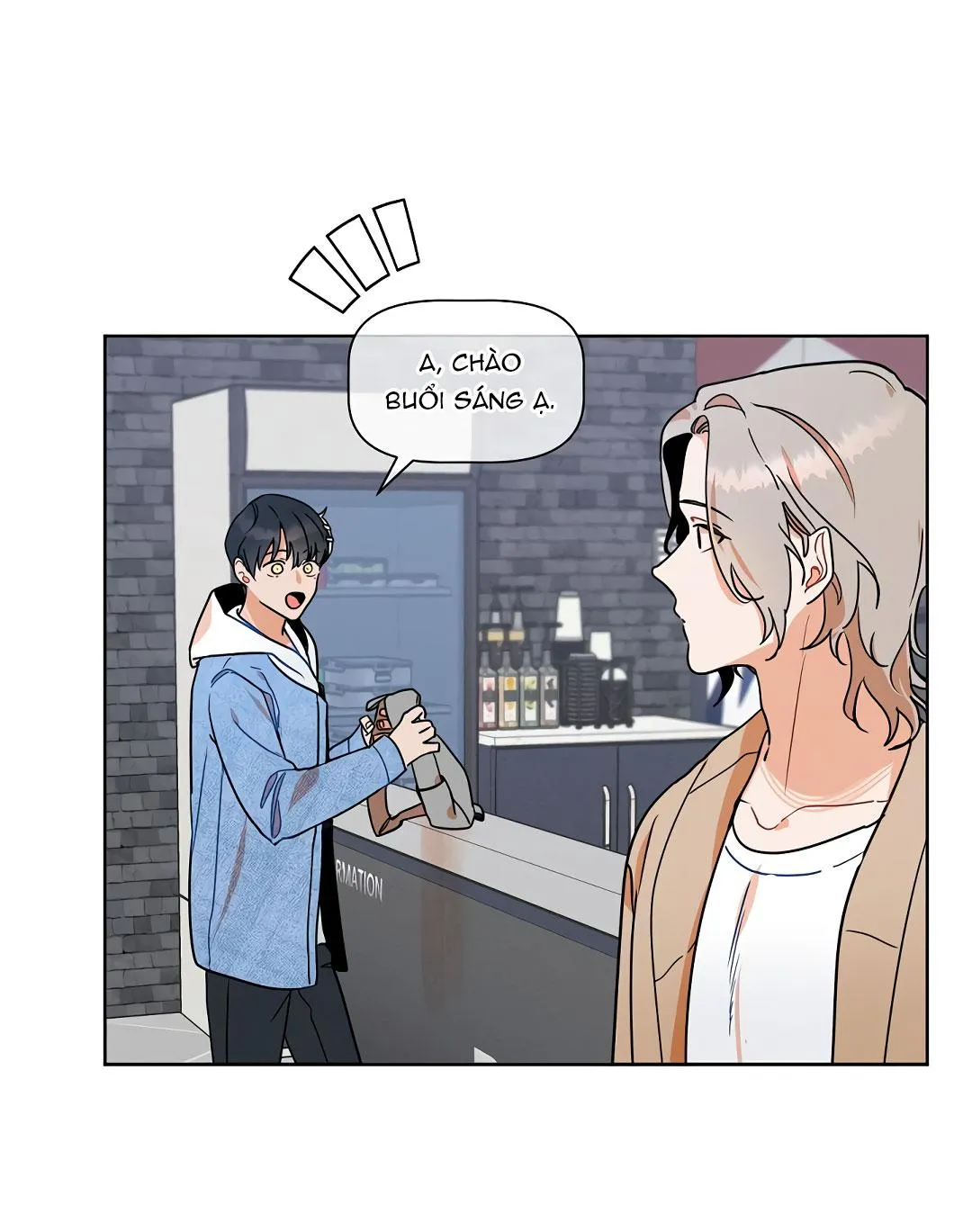 Tố Cáo Sếp Tôi Chapter 4 Trang 17