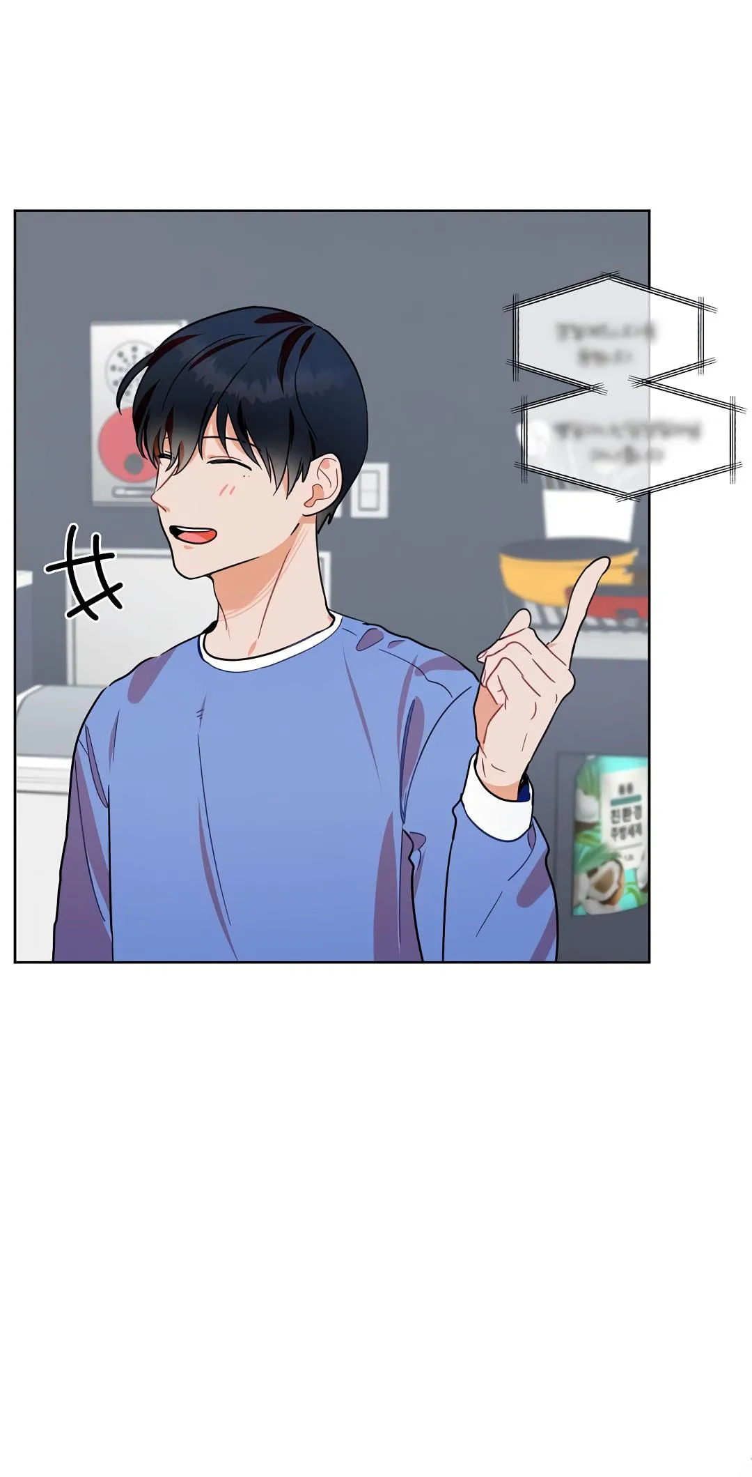 Tố Cáo Sếp Tôi Chapter 8 Trang 53