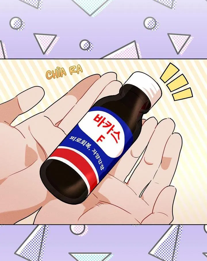 Tố Cáo Sếp Tôi Chapter 12 Trang 46