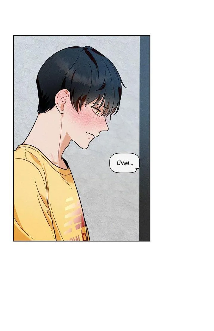 Tố Cáo Sếp Tôi Chapter 12 Trang 48