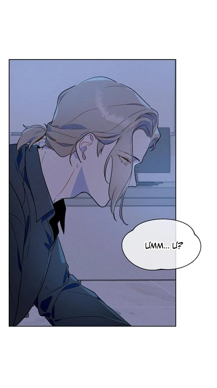 Tố Cáo Sếp Tôi Chapter 14 Trang 19