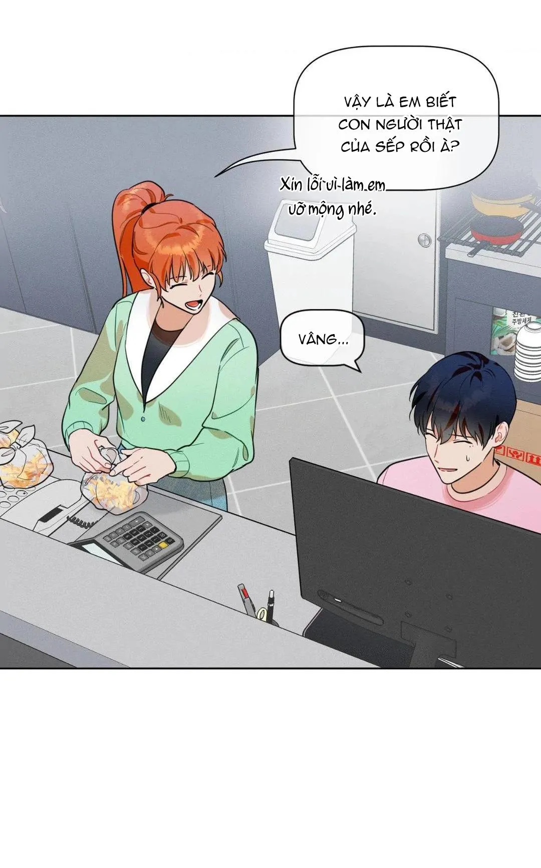 Tố Cáo Sếp Tôi Chapter 16 Trang 26