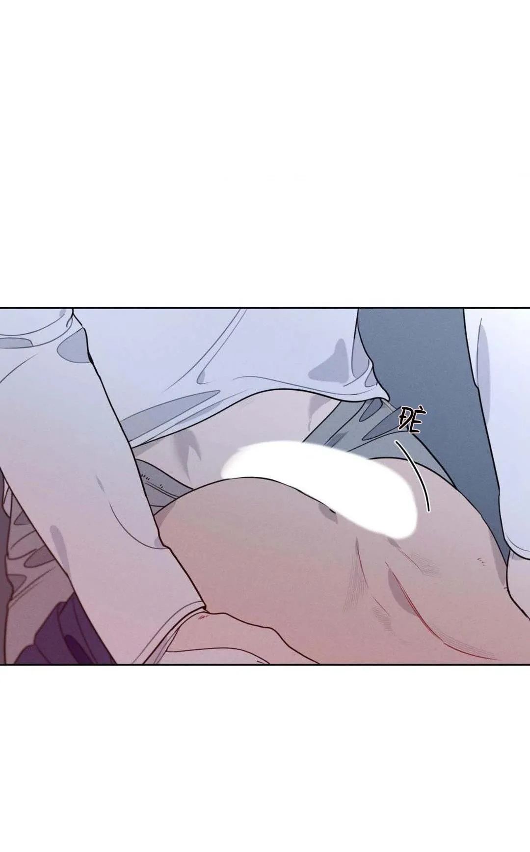 Tố Cáo Sếp Tôi Chapter 20 Trang 20