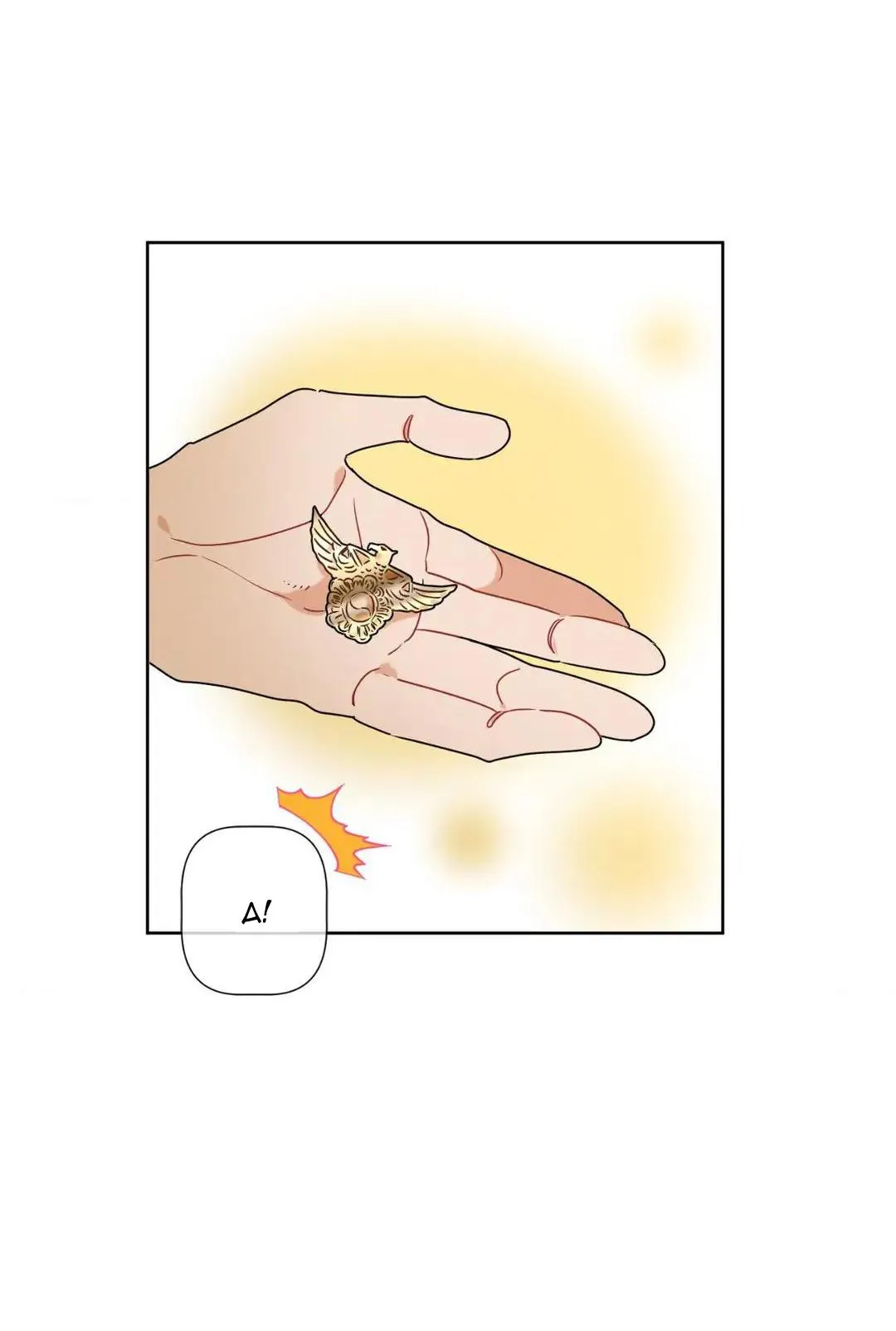 Tố Cáo Sếp Tôi Chapter 29 Trang 39