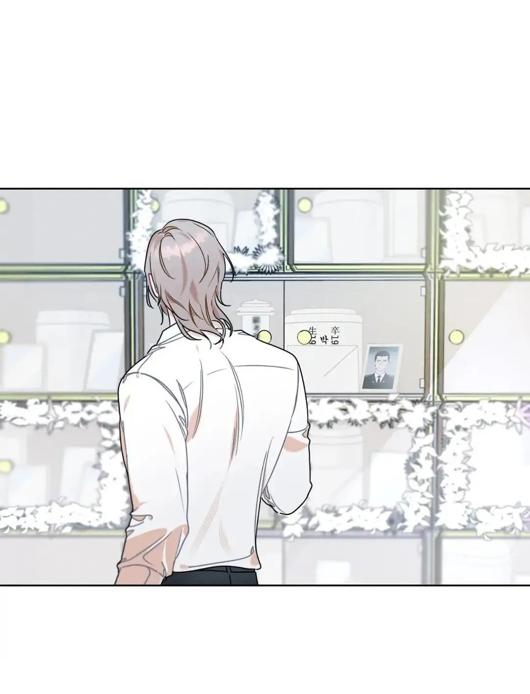 Tố Cáo Sếp Tôi Chapter 29 Trang 47