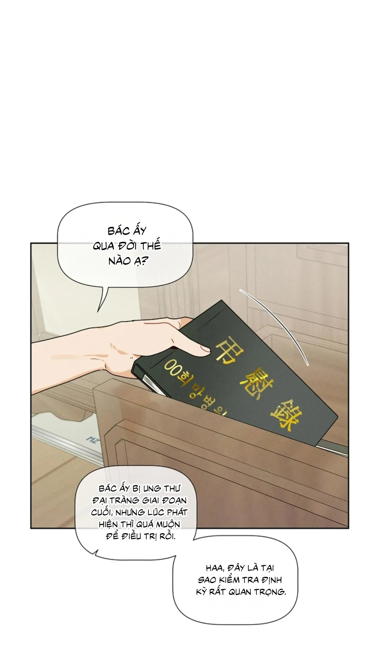 Tố Cáo Sếp Tôi Chapter 33 Trang 25