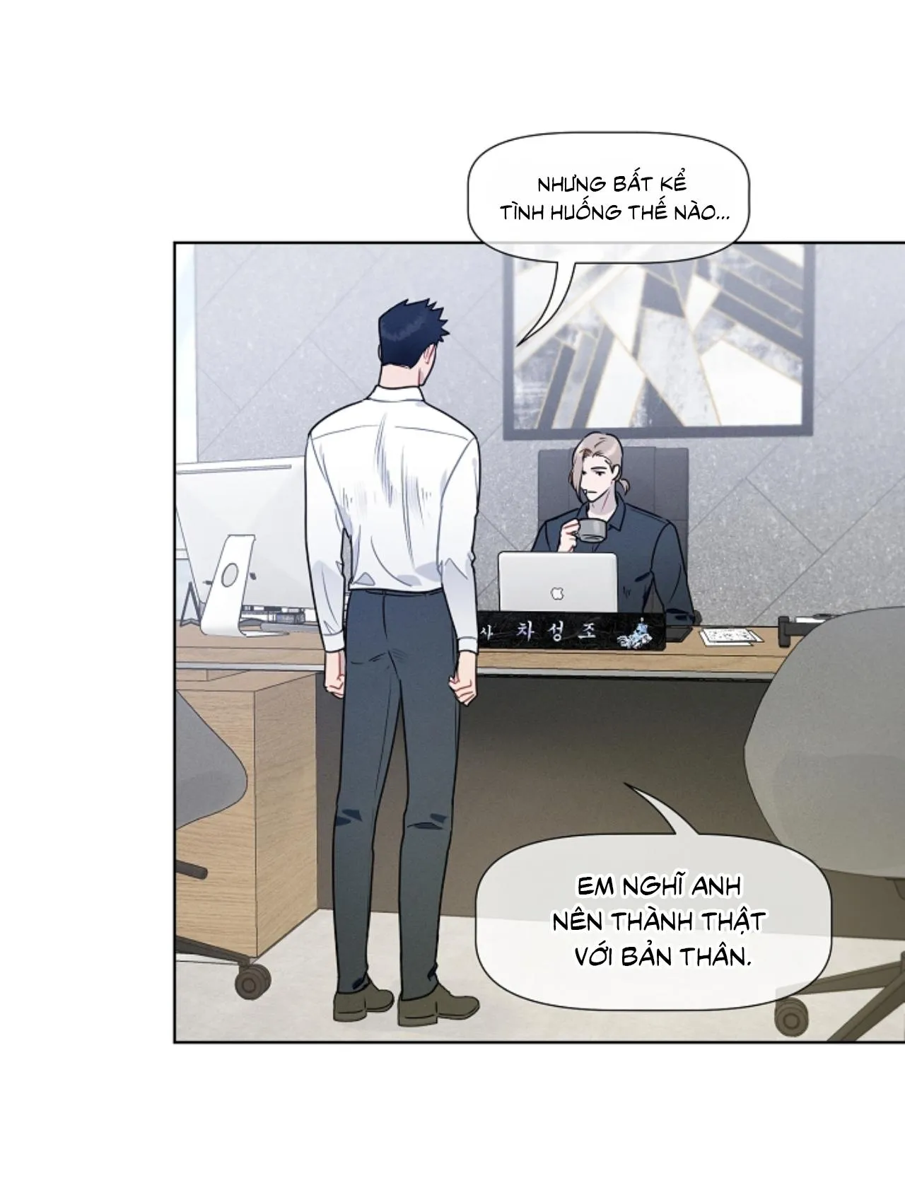 Tố Cáo Sếp Tôi Chapter 35 Trang 43