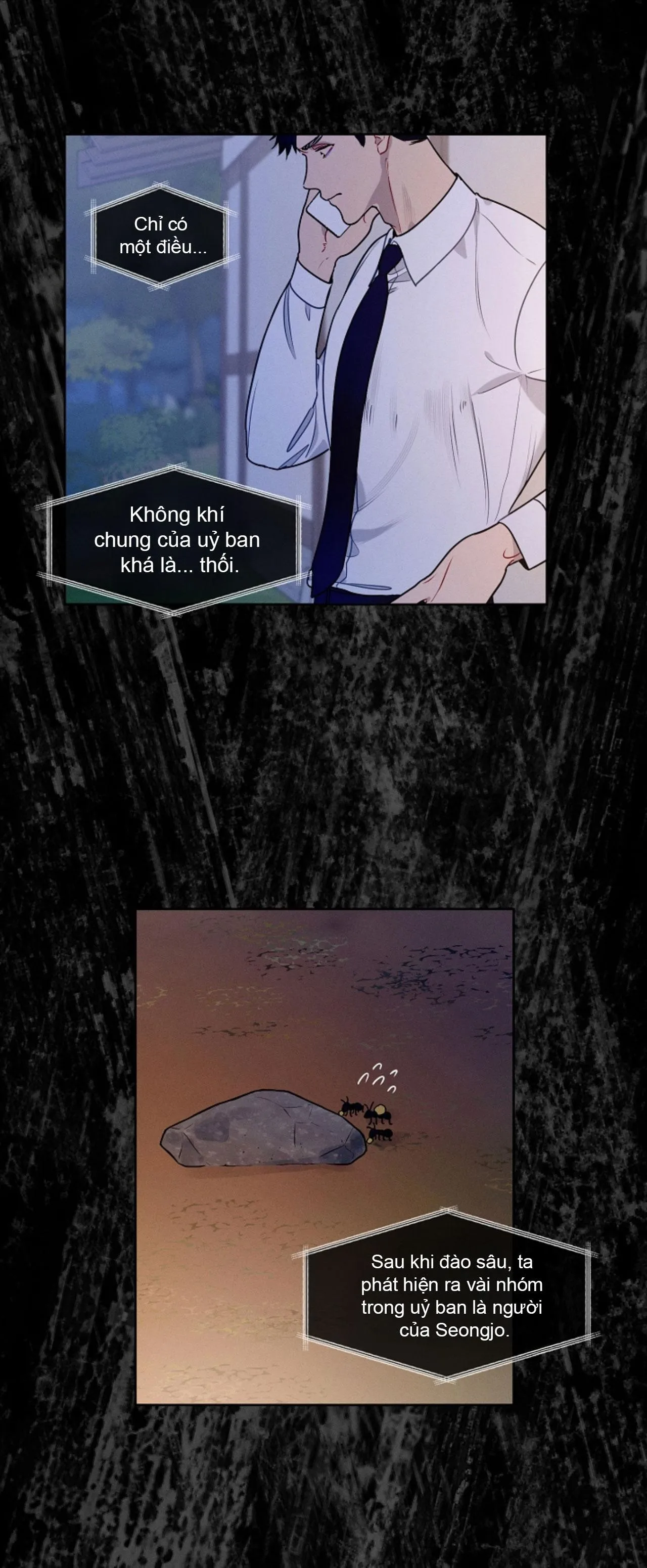 Tố Cáo Sếp Tôi Chapter 36 Trang 16