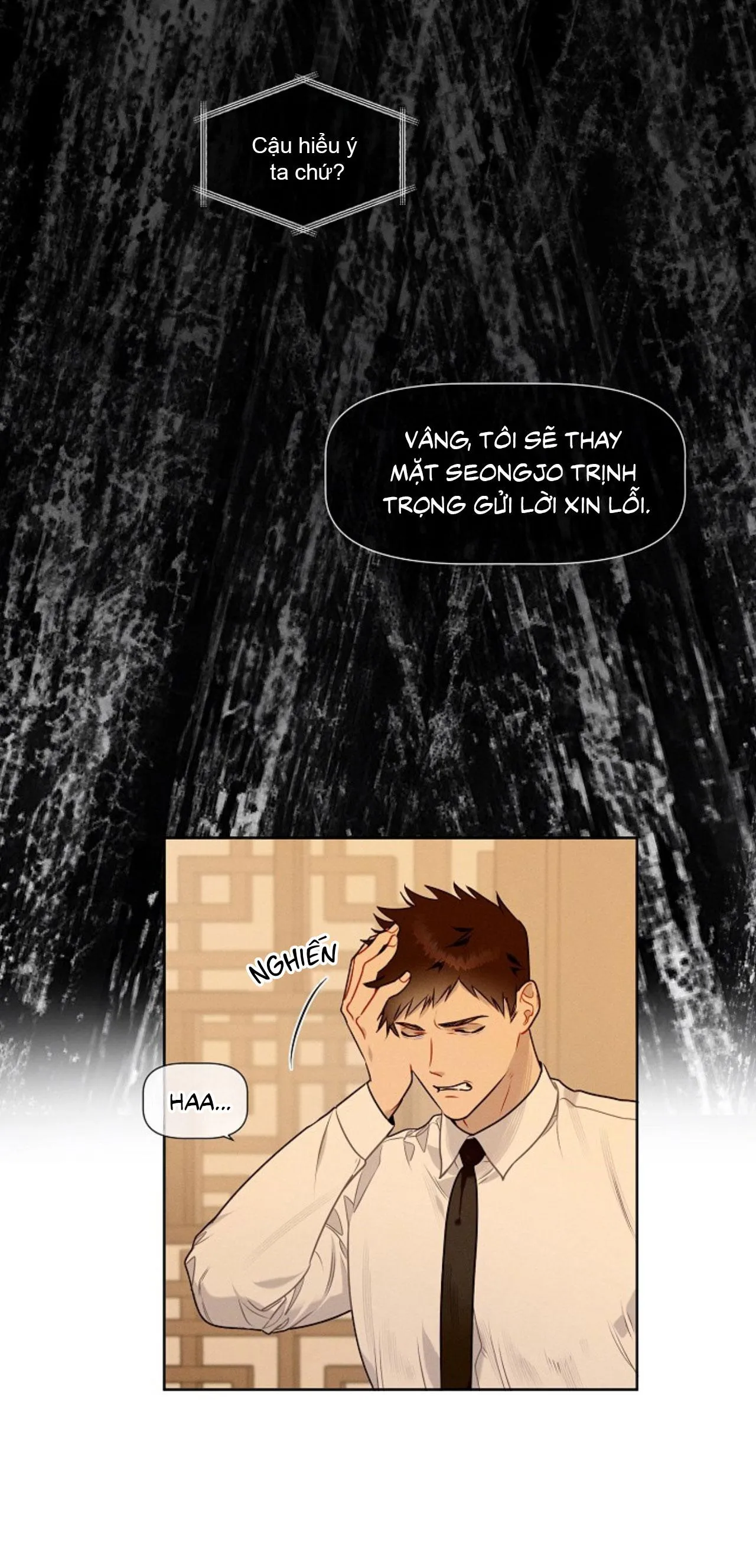 Tố Cáo Sếp Tôi Chapter 36 Trang 17