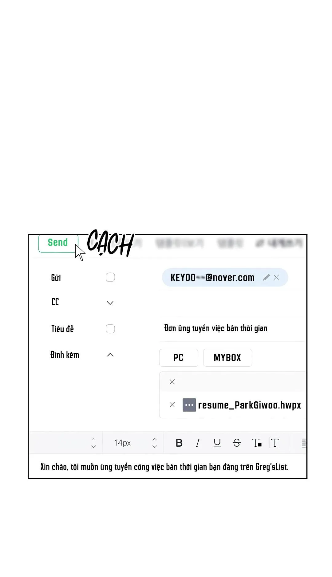 Tố Cáo Sếp Tôi Chapter 1 Trang 17